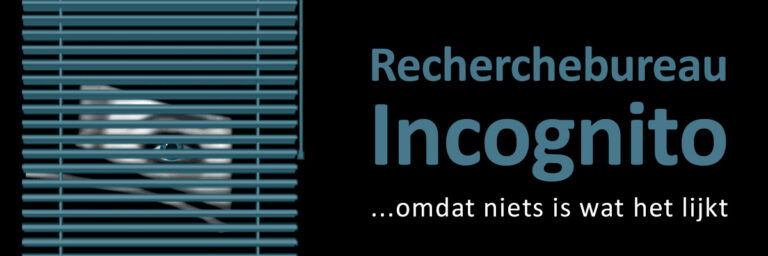 incognito-logo